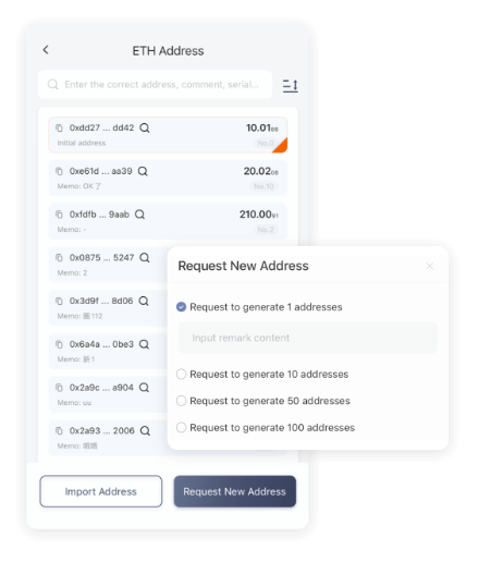 红果