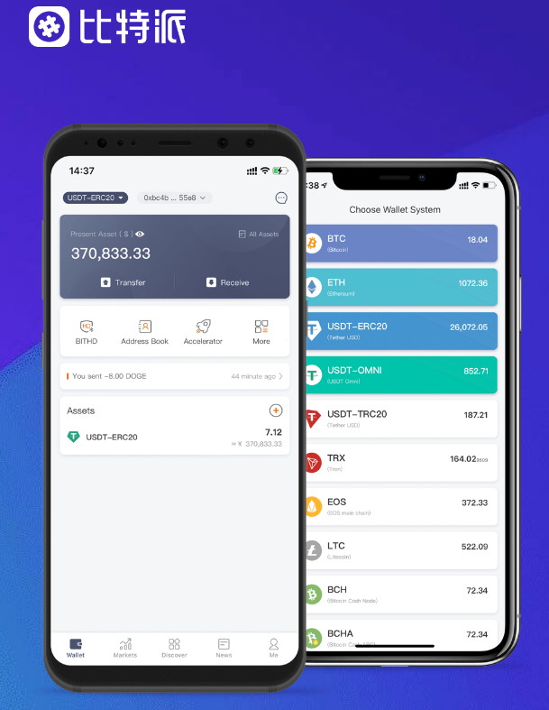 敦煌
